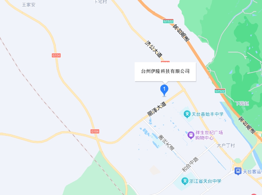 公司地址